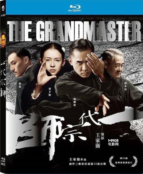 华中科技大学毕业证原版